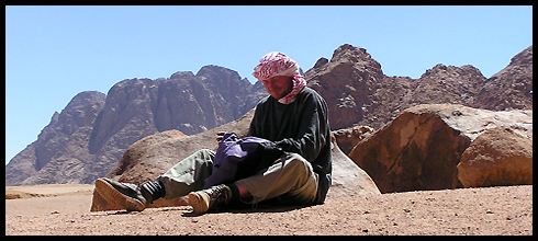 Sinaj