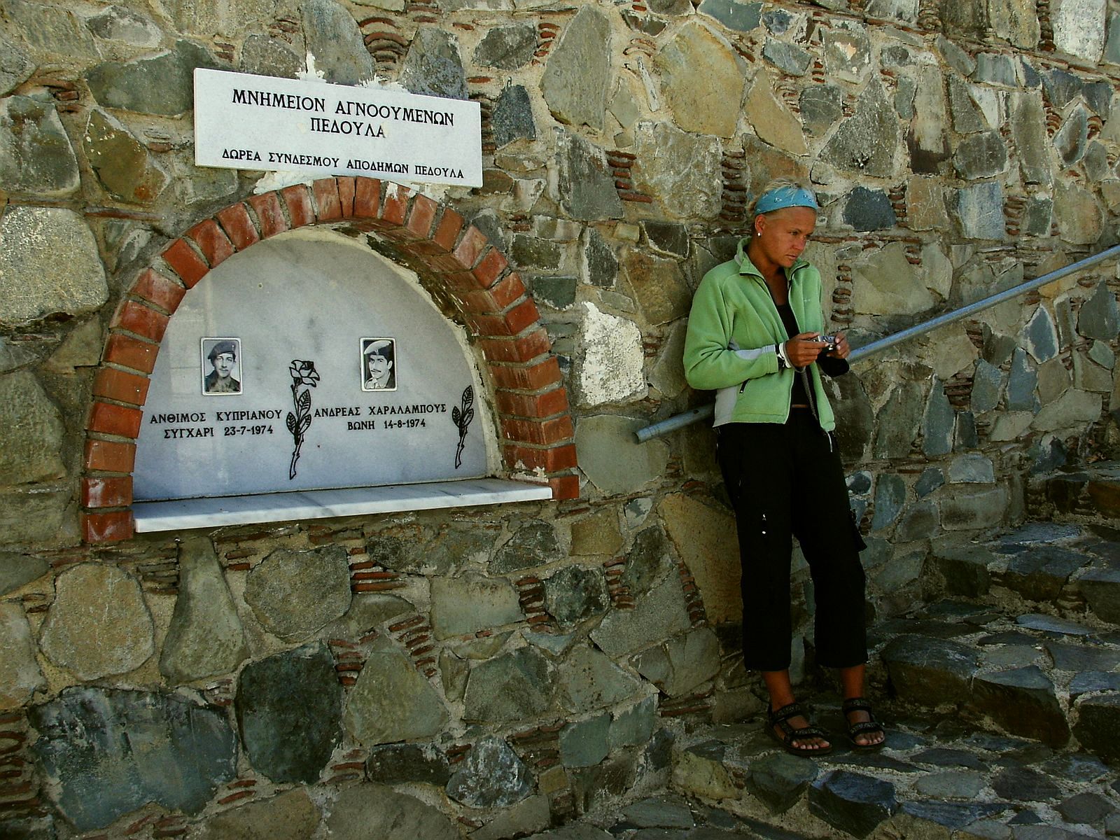 Vlaďka Svitáková 