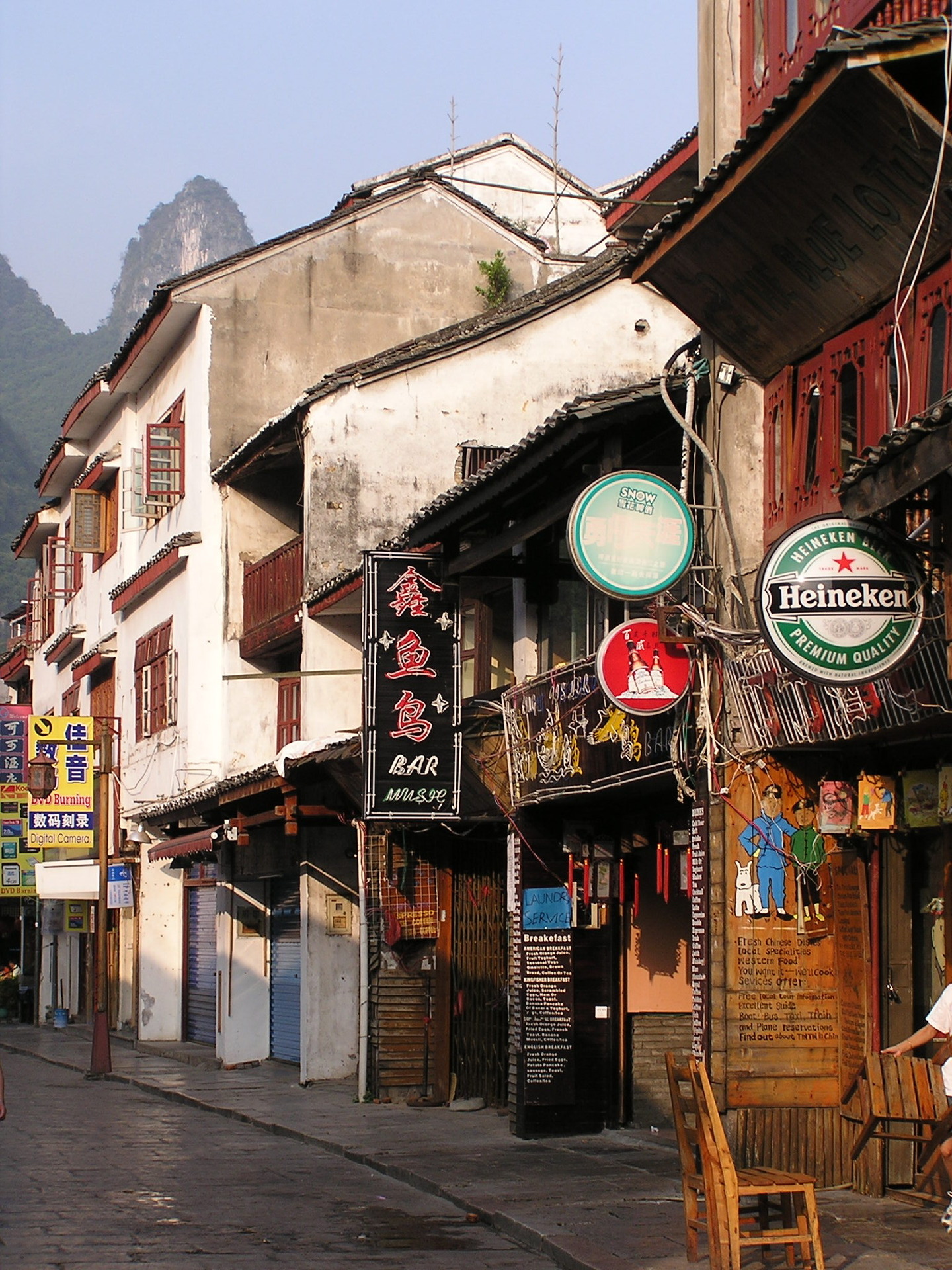Yangshuo