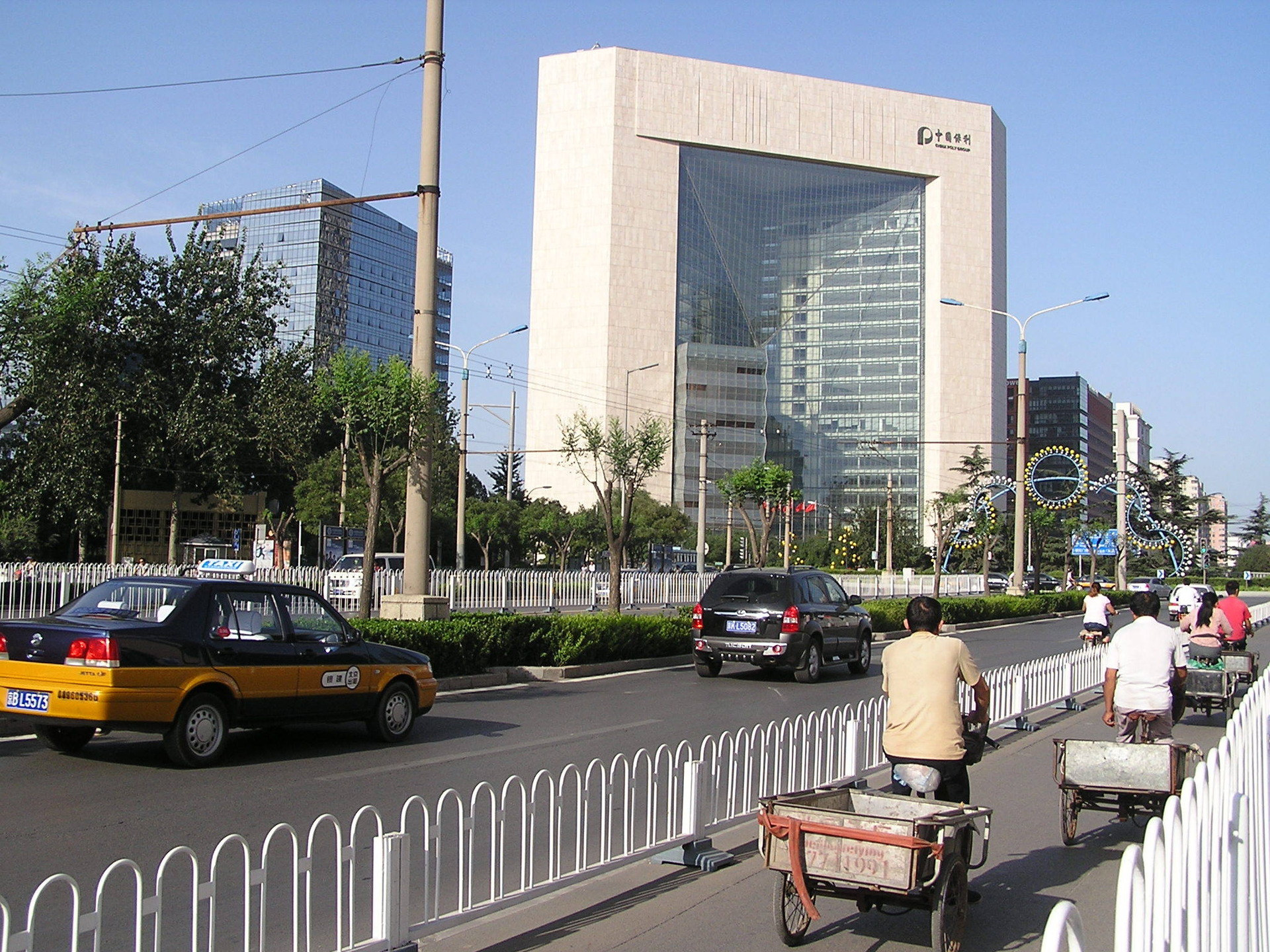 Moderní Peking