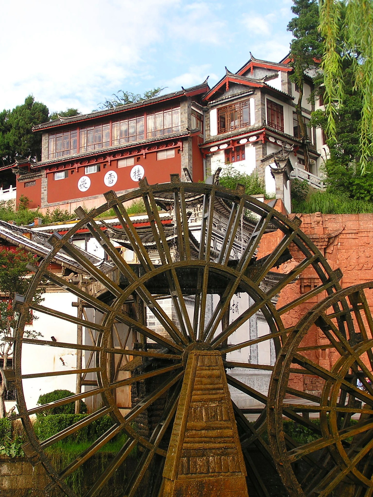 Lijiang