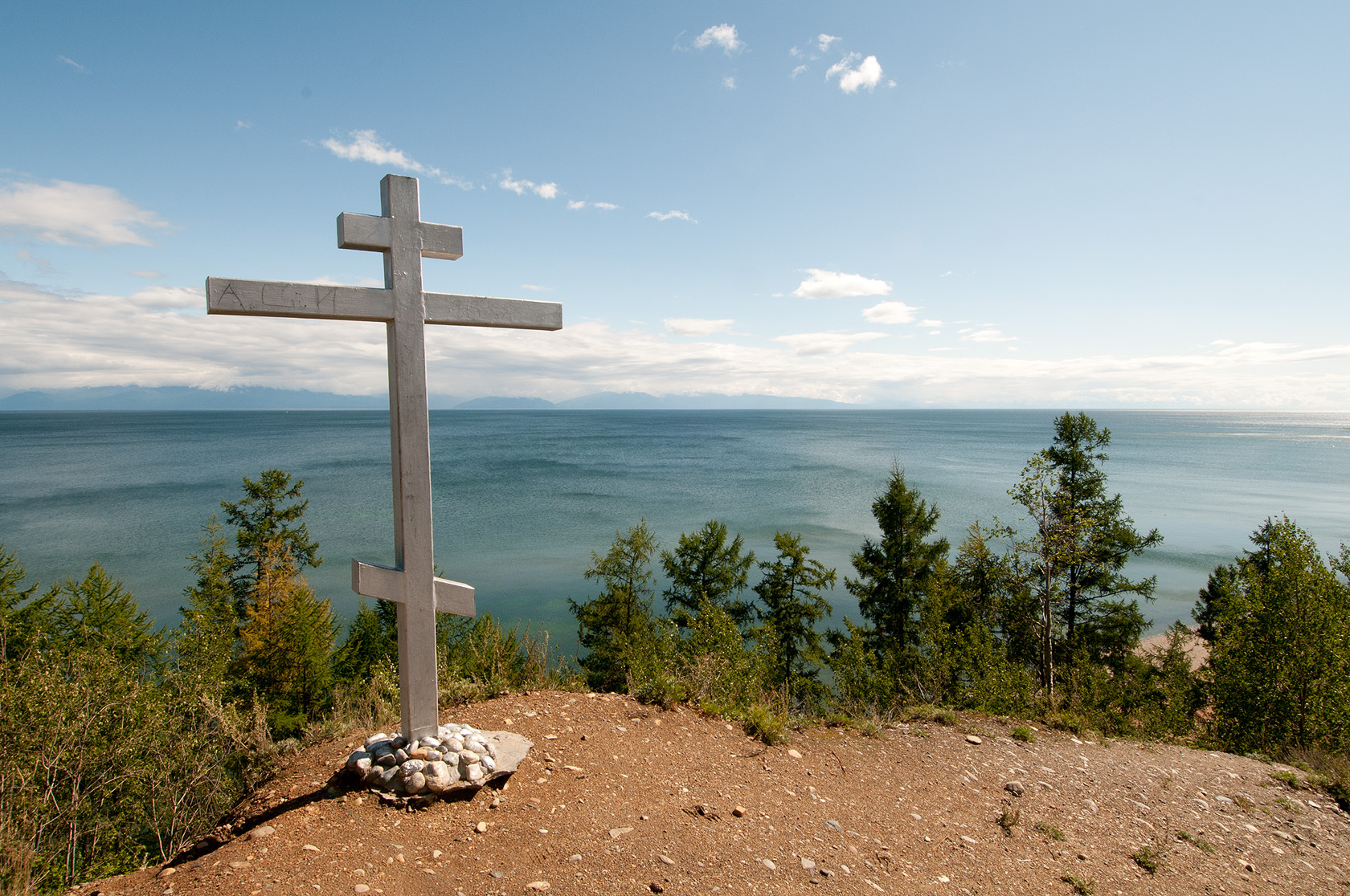 Severobajkalsk, Rusko