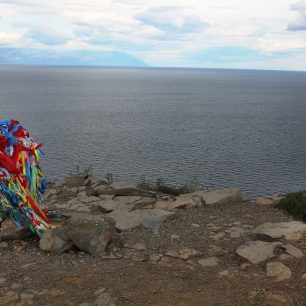 Aktivní místa šamanismu