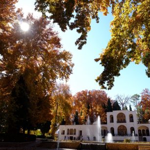 Princovy zahrady u Máhánu