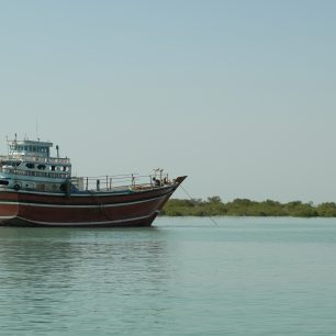Tradiční loď v Perském zálivu