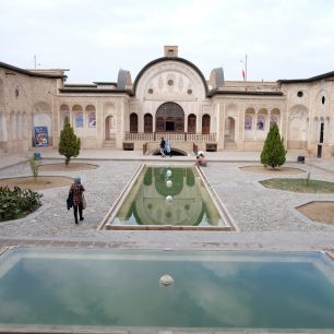 Kupecký dům v Kášánu