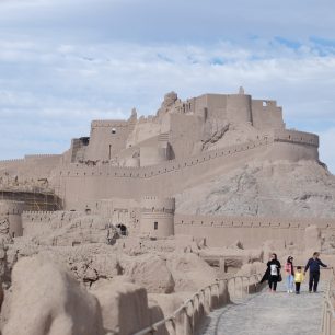 Citadela Bam po rekonstrukci