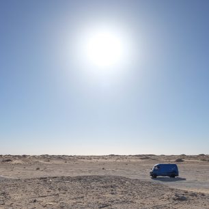 Krajina severní Mauritánie