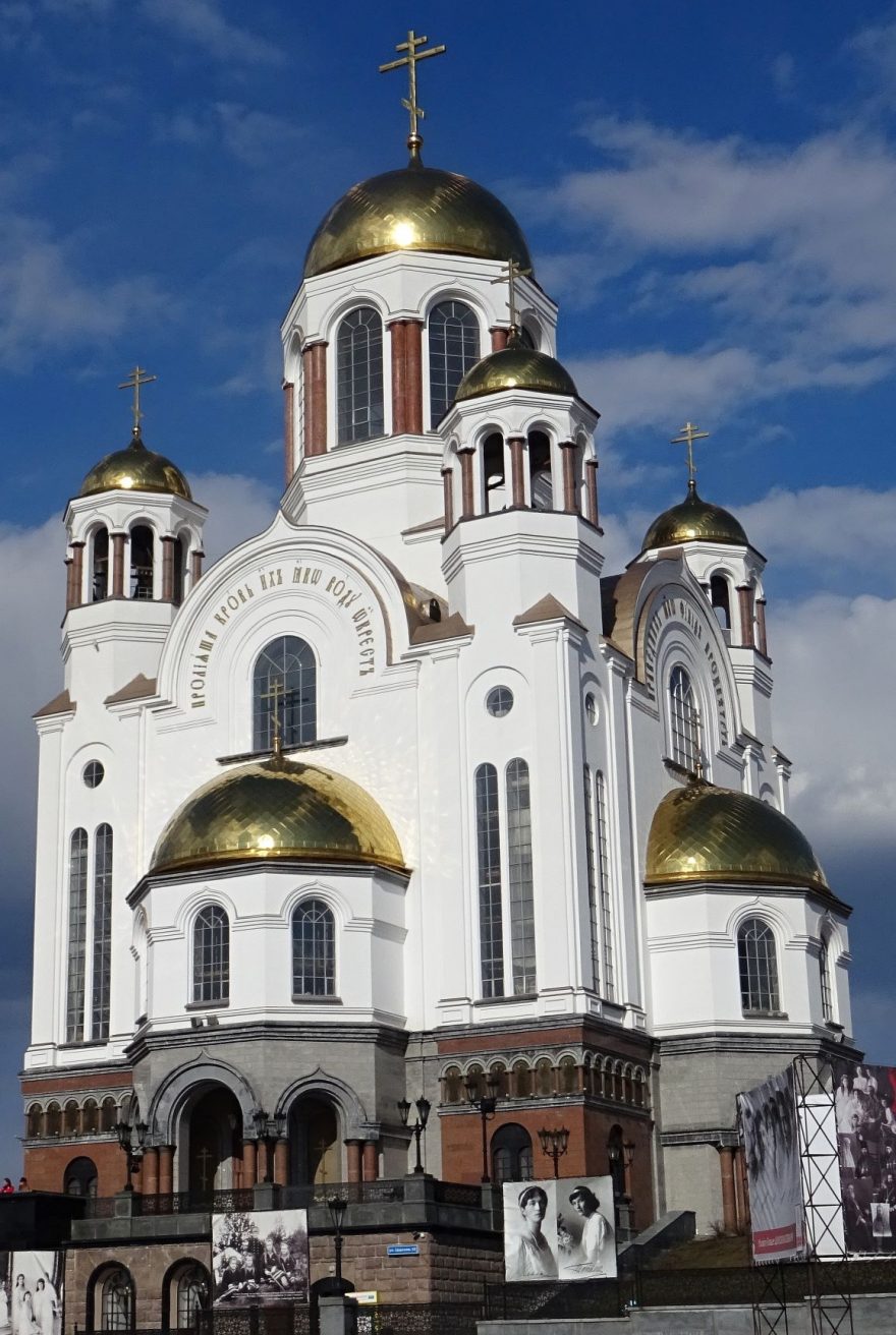 Pravoslavný chrám. CK Bemett