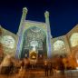 FOTOREPORTÁŽ: Tyrkysové kupole, bazary a karavanseráje Íránu