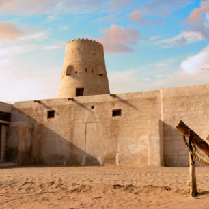 Ras Al Khaimah, SAE, autor: CK Blue Style