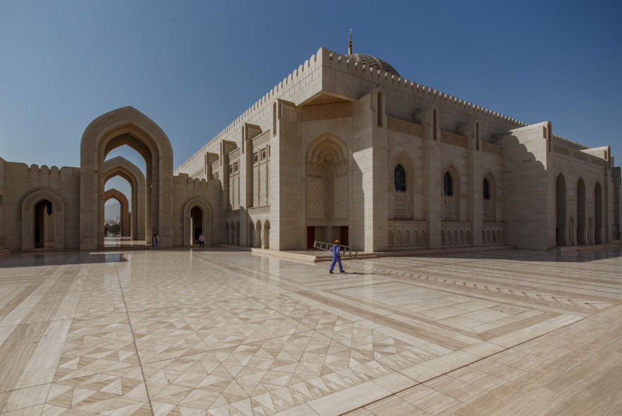 Palac Sultana Qaboosa