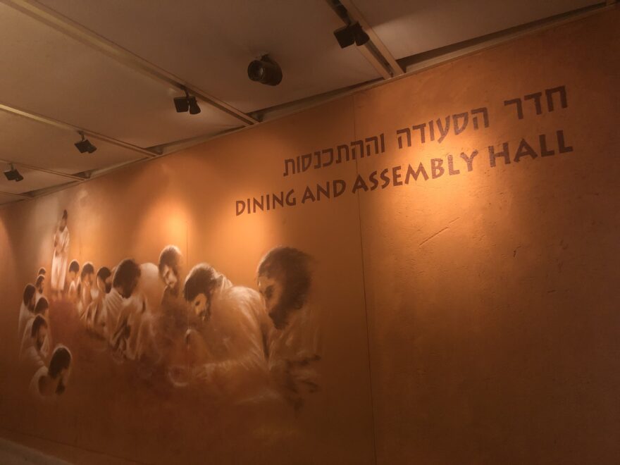 Muzeum mystické židovské sekty Esejců