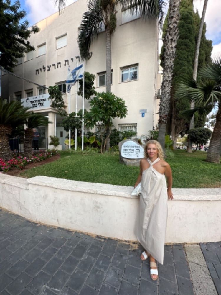 Muzeum Eli Cohena ve městě Herzliya