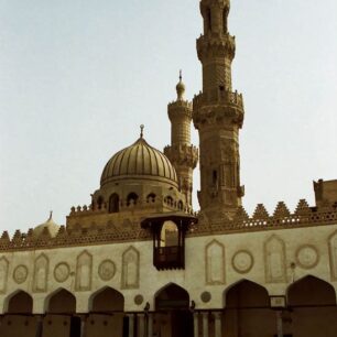 Africký islám. Foto: Ondřej Havelka