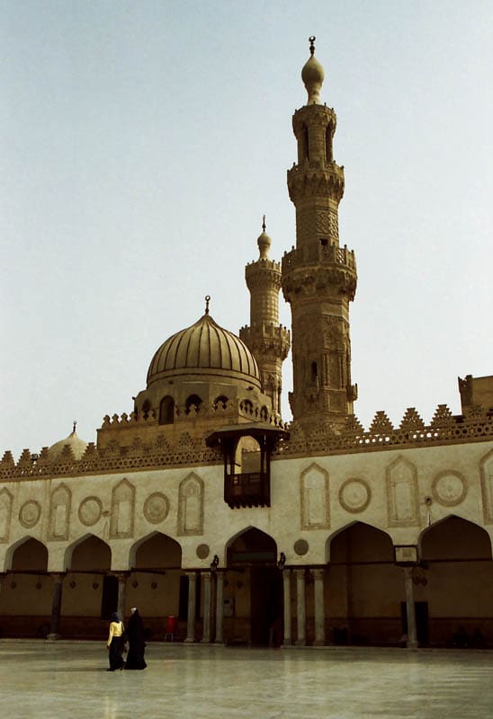 Africký islám. Foto: Ondřej Havelka