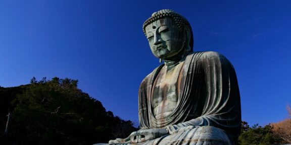 Kamakura, slavnost Setsubun