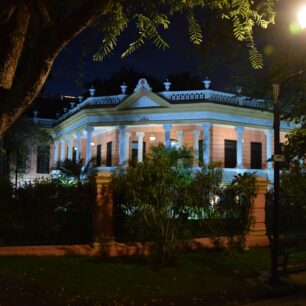 Jedna z mnoha kolonizačních vil Méridy