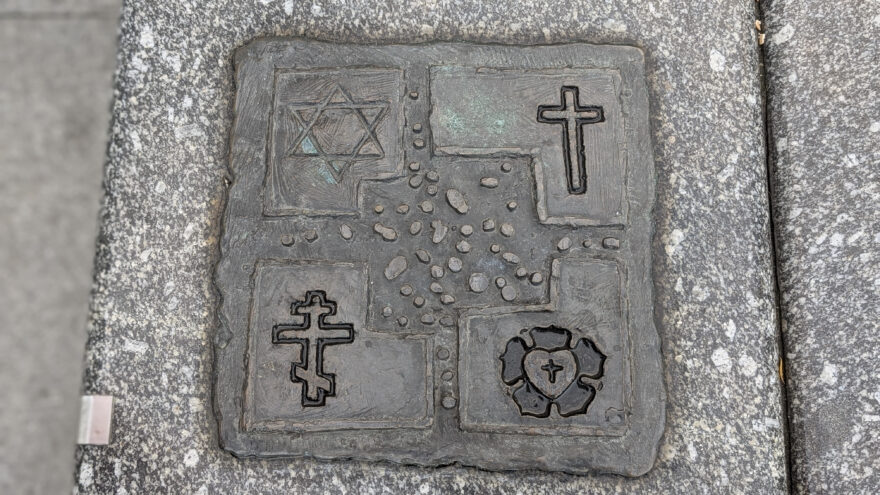 Symbol Čtvrti vzájemné úcty