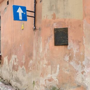 Smolný kámen v Lublinu. Foto: Tichá