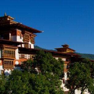 upr bhutan