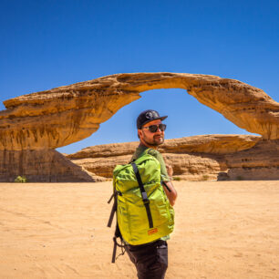 V Saudské Arábii vytvořila příroda stovky bizarních skalních útvarů.