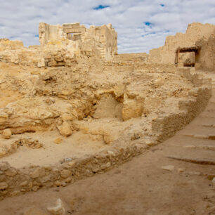 Siwa Oasis