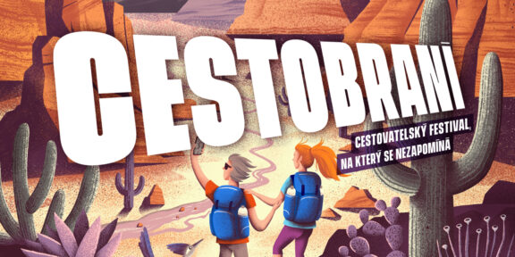 Cestobraní, Uherské Hradiště