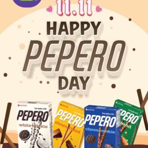 Jeden ze způsobů oslavy zamilovaných - Pepero day