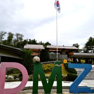 Zname uvitanie DMZ