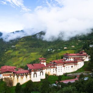 Trongsa Dzong