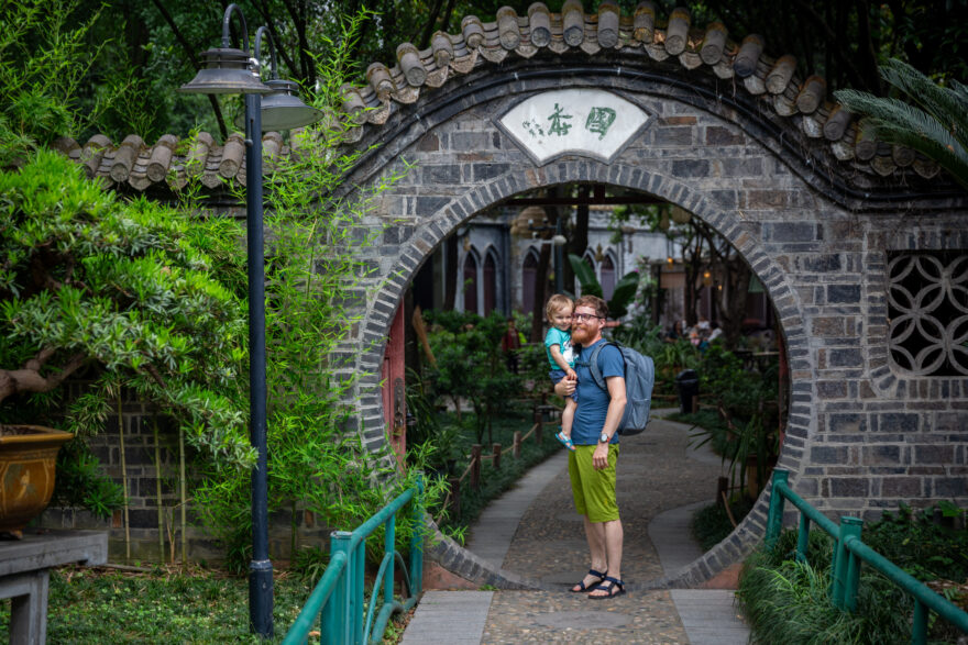 Chengdu Peoples park