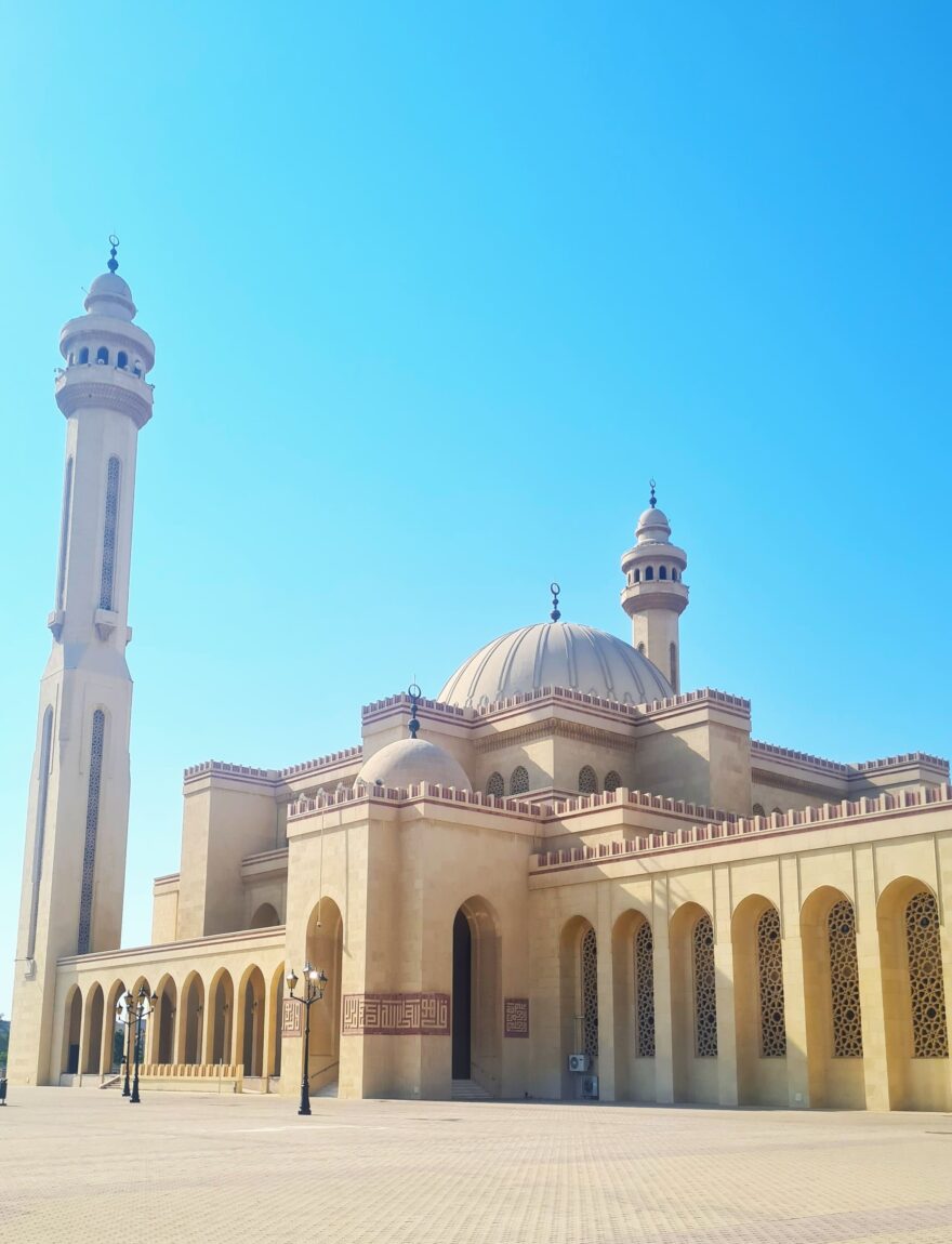 Mešita Ahmeda al-Fatiha