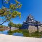 Honšú: Mozaikou japonské harmonie