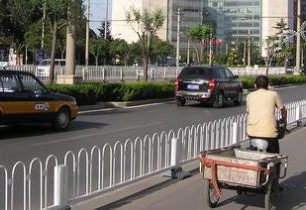 Peking a cesta zpátky