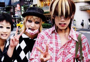 Když se v Japonsku třese zem, neznamená to, že jede vlak, ale možná budou padat domy!