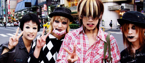 Když se v Japonsku třese zem, neznamená to, že jede vlak, ale možná budou padat domy!