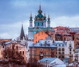 CK Mundo: Nový zájezd Bělorusko, Kyjev a Černobyl