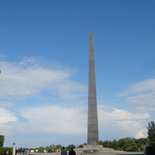Památník 2. světové války
