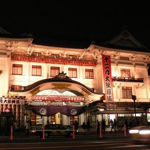 Kabuki divadlo