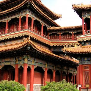 Lamaistický chrám, Peking