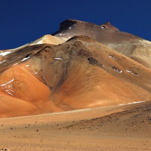 Poušť Salvadora Dalího