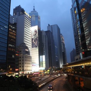 ulice Hong Kongu, Čína