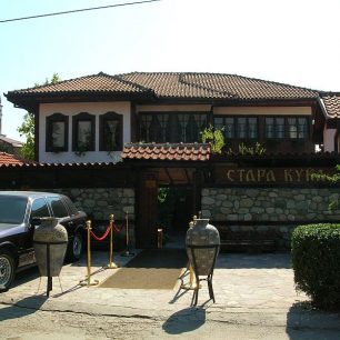 Tradiční dům, Skopje, Makedonie
