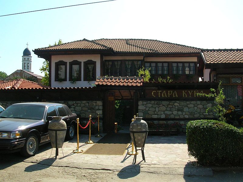 Tradiční dům, Skopje, Makedonie