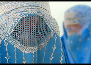 Portrét ženy, Lógár, Afghánistán