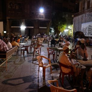 Kuřárna, Džidda, Saúdská Arábie