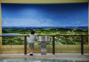 250 kilometrů dlouhý a 4 kilometry široký pás, Jižní korea