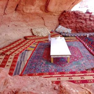 Ideální místo pro odpočinek, Wádí Rum, Jordánsko