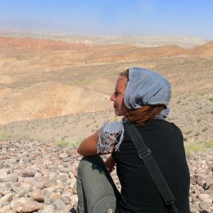 Výhled do krajiny, provincie Surchundarya, Uzbekistán